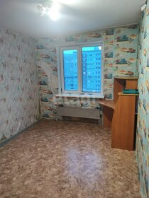 55,7 м², 2-комнатная квартира 6 375 000 ₽ - изображение 118