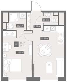 Квартира 36,3 м², 1-комнатная - изображение 1