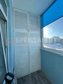 55 м², 1-комнатная квартира 6 200 000 ₽ - изображение 35