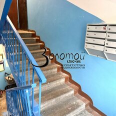 Квартира 43,5 м², 2-комнатная - изображение 2