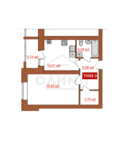 Квартира 42,7 м², 1-комнатная - изображение 1