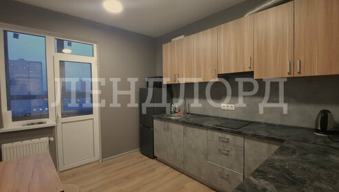 24 м², квартира-студия 23 000 ₽ в месяц - изображение 35