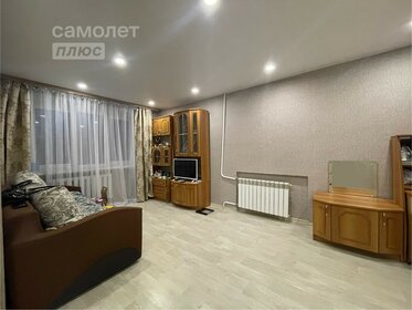 29,9 м², 1-комнатная квартира 3 070 000 ₽ - изображение 34