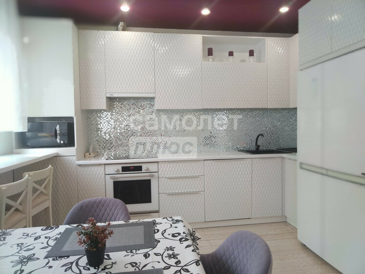 52,8 м², 2-комнатная квартира 11 700 000 ₽ - изображение 52