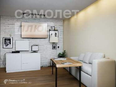 18 м², комната 620 000 ₽ - изображение 28