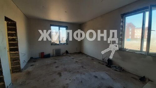 90 м² дом, 7 соток участок 5 200 000 ₽ - изображение 35