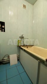 18 м², квартира-студия 1 569 000 ₽ - изображение 23