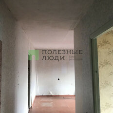 Квартира 54,8 м², 3-комнатная - изображение 2