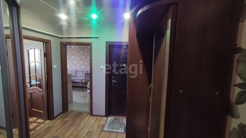 Купить 4-комнатную квартиру рядом со школой у метро Невский проспект (синяя ветка) в Санкт-Петербурге и ЛО - изображение 35