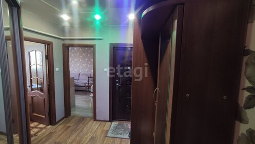 70 м², 3-комнатная квартира 7 300 000 ₽ - изображение 98