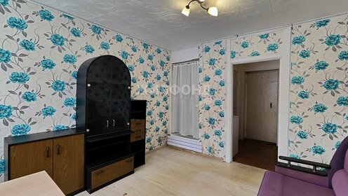 20 м², квартира-студия 1 770 000 ₽ - изображение 19