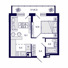 43,8 м², 2-комнатная квартира 5 920 000 ₽ - изображение 38