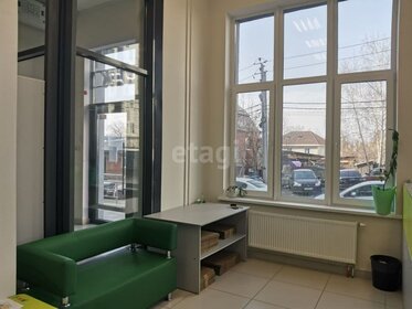 55,2 м², офис 4 416 000 ₽ - изображение 48