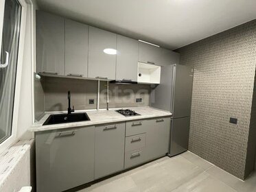 32,8 м², 1-комнатная квартира 11 000 000 ₽ - изображение 62