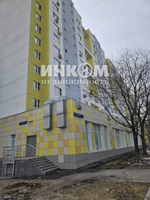 73,9 м², 2-комнатная квартира 17 401 012 ₽ - изображение 25