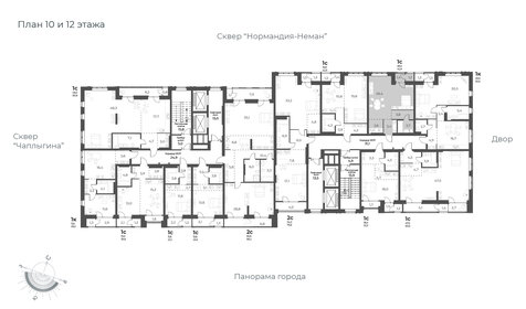 30,3 м², 1-комнатная квартира 2 699 990 ₽ - изображение 80