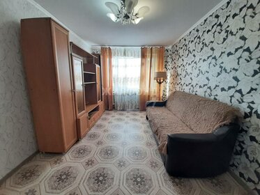 60 м², 3-комнатная квартира 6 850 000 ₽ - изображение 57