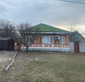 67 м² дом, 8 соток участок 1 750 000 ₽ - изображение 11