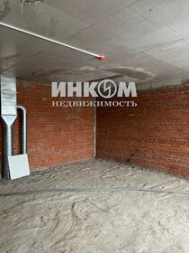 45,3 м², 1-комнатные апартаменты 13 454 100 ₽ - изображение 150