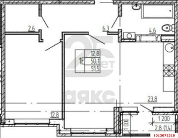 Квартира 53,6 м², 1-комнатная - изображение 1