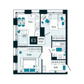 48 м², 2-комнатная квартира 4 200 000 ₽ - изображение 56