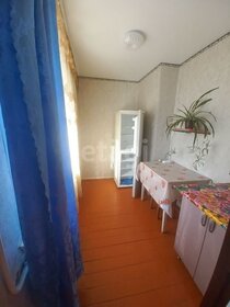 18,4 м², 1-комнатная квартира 950 000 ₽ - изображение 54