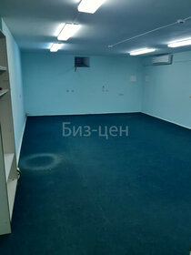 49 м², офис 73 200 ₽ в месяц - изображение 43