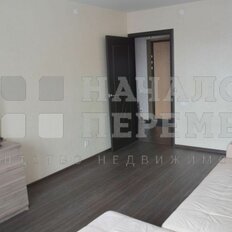 Квартира 53 м², 2-комнатная - изображение 1