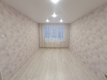 30 м², 1-комнатная квартира 1 450 000 ₽ - изображение 65