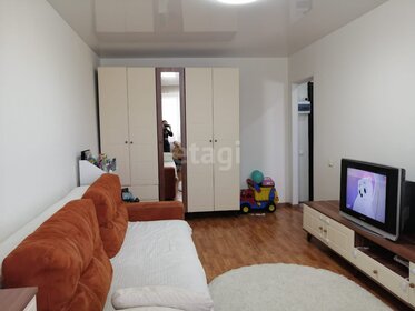 Купить однокомнатную квартиру площадью 40 кв.м. в Белгороде - изображение 12