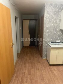 Купить комнату в квартире на улице Мичурина в Новосибирске - изображение 29