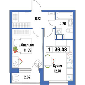 37 м², 1-комнатная квартира 5 240 400 ₽ - изображение 89