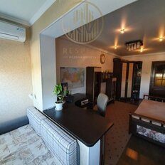 Квартира 46 м², 2-комнатная - изображение 2