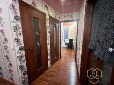 45,4 м², 2-комнатная квартира 2 860 000 ₽ - изображение 61