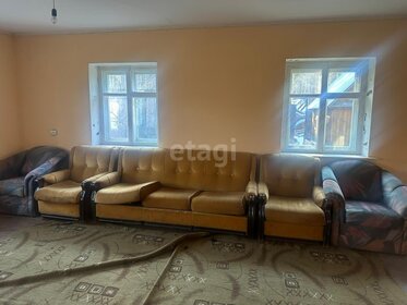 120 м² дом, 4 сотки участок 6 200 000 ₽ - изображение 33