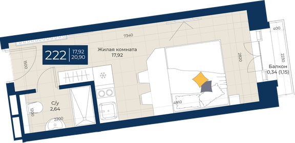 45 м², 2-комнатная квартира 5 200 000 ₽ - изображение 24