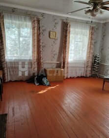 70 м² дом, 10 соток участок 1 550 000 ₽ - изображение 56