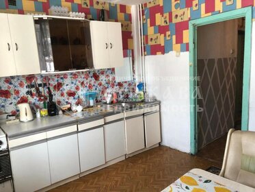 Купить квартиру с дизайнерским ремонтом в районе Центральный в Сочи - изображение 3