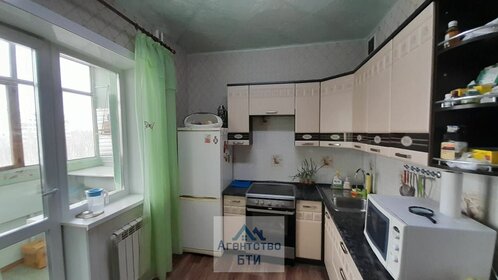 71,4 м², 3-комнатная квартира 6 500 000 ₽ - изображение 43