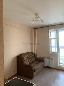 24,4 м², квартира-студия 3 245 000 ₽ - изображение 14