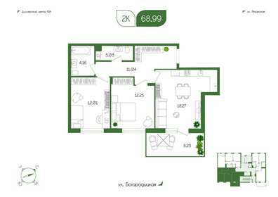 61,1 м², 2-комнатная квартира 9 000 000 ₽ - изображение 117