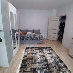 Квартира 43,3 м², 1-комнатная - изображение 3