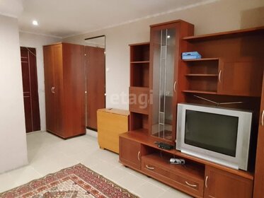 17 м², квартира-студия 2 600 000 ₽ - изображение 35