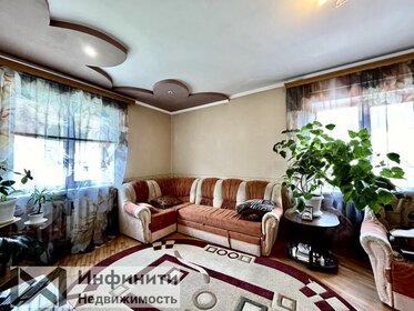 184 м² дом, 3,3 сотки участок 13 600 000 ₽ - изображение 33