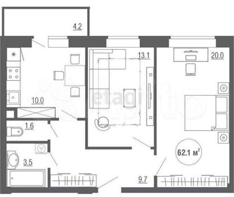 94 м², 3-комнатная квартира 6 400 000 ₽ - изображение 37