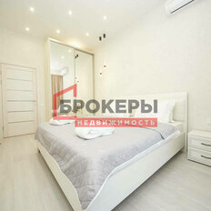 Квартира 46,7 м², 2-комнатные - изображение 3