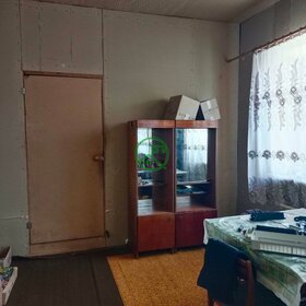 Снять квартиру с лоджией и с ремонтом в Щёлково - изображение 10