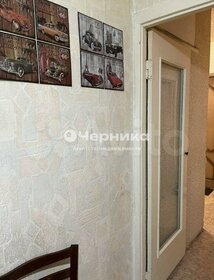 56,1 м², 2-комнатная квартира 3 640 000 ₽ - изображение 29