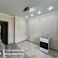 Квартира 41,8 м², 1-комнатная - изображение 4