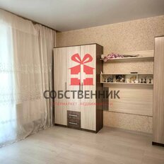 Квартира 40,7 м², 1-комнатная - изображение 2